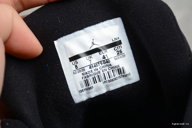 Black Jordan Hyper Retro 414571-040 13 Royal 0306